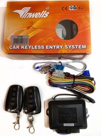 Resim Inwells Uzaktan Kumanda Açma Kapama Seti 12v 3730 