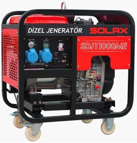 Resim Solax Sdj 11000 Me 10 Kva Marşlı Monofaze Dizel Jeneratör 