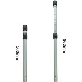 Resim Philips Uyumlu Fc 9923 Marathon Ultimate Çelik Süpürge Borusu (444824777) 