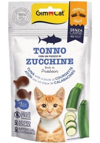 Resim Gimcat Crunchy Ton Balıklı Ve Kabaklı Kedi Ödül Maması 50 Gr 