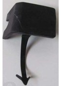 Resim Citroen Berlingo Ön Tampon Çeki Kapak 2008-2015 7414zq Mga941744 1.6 Hdı 