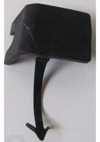 Resim Citroen Berlingo Ön Tampon Çeki Kapak 2008-2015 7414zq Mga941744 1.6 Hdı 