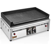 Resim BEM 70 CM Tam Oluklu Gazlı Izgara - BM.GPI.02 70TO Doğalgaz 