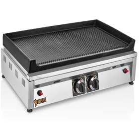 Resim BEM 70 CM Tam Oluklu Gazlı Izgara - BM.GPI.02 70TO Doğalgaz 