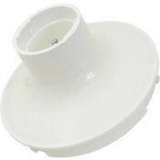 Resim Parmis Sinbo Shb 3182 Doğrayıcı Kapağı Beyaz 