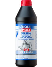 Resim Liqui Moly Yarı Sentetik GL5 75W-80 Dişli Şanzıman Yağı 1 L 