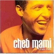 Resim İrem Müzik Cheb Mami - Meli Meli Cd 