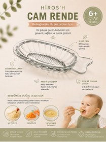 Resim HİROS'H Bebek Pratik Alkano Cam Rende 