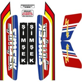 Resim Mobylette 007 Sticker 