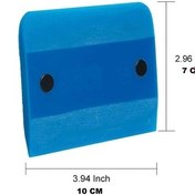 Resim Sgcb Çift Taraflı Mıknatıslı Tpu Ragle 10 Cm P P F - Folyo - Cam Filmi Çekme Aparatı Çekçek 