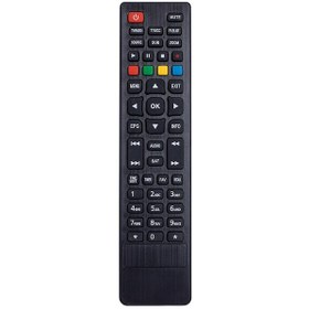 Resim Magbox Noble Uydu Alıcı Kumandası 