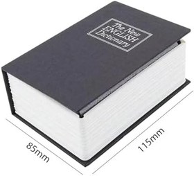 Resim Kitap Görünümlü Metal Kasa Kumbara Tipi (5264) 