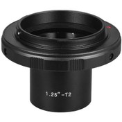 Resim Xiyyadms Nikon Dslr İçin 1.25 İnç Gözlük Aynalı Teleskop Bağlantı Adaptörü - Astro Ve Manzaralı Fotoğrafçılık İçin Alüminyum T2 Bağlantı Halkası 