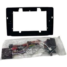 Resim Skoda Fabia 10'' Multimedya Çerçevesi 9" 