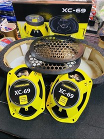 Resim ADS Boschmaan XC 69 - kabinli Hoparlör seti 