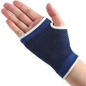 Resim Evimdeyokyok Sporcu El Bilekliği 