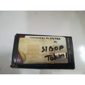 Resim SUPAP TAKIM ELANTRA COUPE 1.6 16V (ENG.G4DG) (IN-8 ÖLÇÜ:30X5.97X1 