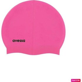 Resim Avessa 2'li 2323 Çocuk Yüzücü Gözlüğü Havuz Seti + Bone Pembe Beyaz 