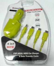 Resim Nintendo 3Ds,Dsi,Ds,Ds Lite Ve Psp Uyumlu 4İn1 Usb Şarj Kablosu Yeşil 