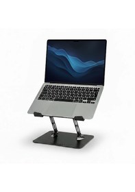 Resim Prexua Flexer Ayarlanabilir Ergonomik Laptop Standı - Tablet Standı - Metal - Siyah - Flx2320bl 