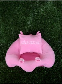 Resim Kişiye Özel Bebek Yatmaz Destek Oturma Minderi Pembe 