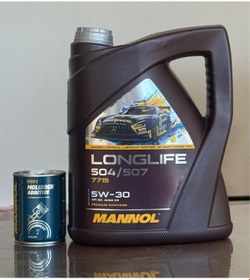 Resim Yüksek Performanslı 2025 Üretimli 5w30 Longlıfe 77715 5l Motor Yağı Ve Molıbden Addıvıte 300ml Ses Kesici Ve İtici Katkısı 