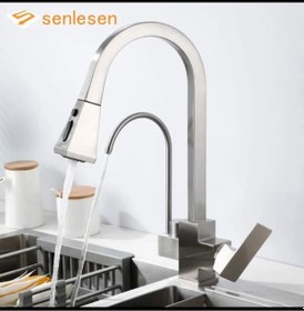 Resim Mutfak Eviye Bataryası Dual Flow Su Arıtma Çıkışlı Fiskiyeli Yeni 