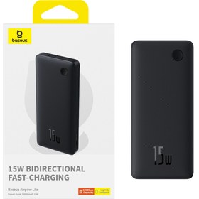 Resim Baseus Airpow Lite Power 10.000 mAh 15 W Beyaz Powerbank 