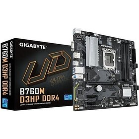 Resim Metra Shop B760m D3hp Ddr4 Intel Lga1700 Matx Gaming Anakart 