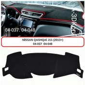 Resim NİSSAN QASHQAİ J11( 2013+) TORPİDO KORUMASI / HALISI / ÖRTÜSÜ / KILIFI 