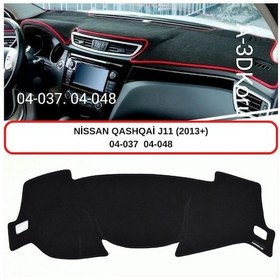 Resim NİSSAN QASHQAİ J11( 2013+) TORPİDO KORUMASI / HALISI / ÖRTÜSÜ / KILIFI 