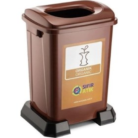 Resim Şenyayla Sıfır Atık Geri Dönüşüm Kutusu Organik Atıklar Kahverengi 50 lt 