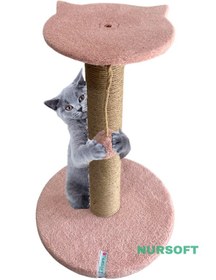 Resim Nursoft Stepli Kedi Orijinal Jüt Halat İp Tırmalama Tahtası 
