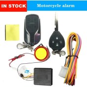 Resim Pengfushop5 Uzaktan Kumanda + Anahtar 12V Motosiklet Hırsızlık Koruması Uzaktan Aktivasyon ile Motosiklet Hırsız Alarm Aksesuarları (Yurt Dışından) 