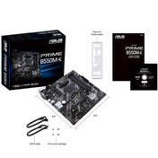 Resim Avanod ASUS PRIME B550M-K, 4xDDR4, 2x M.2, D-SUB, DVI, HDMI, AM4 Soket Anakart 