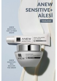 Resim Anew Sensitive+ Yüz Ve Göz Çevresi Kremi Paketi 