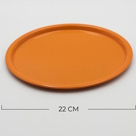 Resim 6'lı Turuncu Yuvarlak Çay Ve Kahve Sunum Tepsisi 22cm 