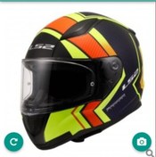 Resim LS2 RAPID 2 EXTRA MAT NEON SARI-NAVY MAVİ KASK M 