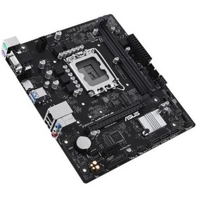 Resim Asus Prime H610M-R-SI 5600 MHz DDR5 LGA700 Matx Anakart 