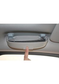 Resim Oto Gözlük Kutusu Tip Bej (282066813) 