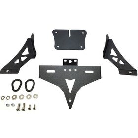 Resim Yamaha YZF R25 / R 25 Kısa plakalık 2014-2025 