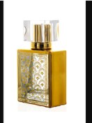 Resim Ax Axentia Hediyelik Doldurulabilir Cam Parfüm Şişesi 50 ml Gold Desenli 