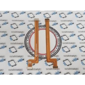 Resim Tkgz - Mate 7 Ara Film 