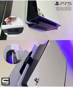 Resim Playstation 5 Slim Duvar Standı Yerden Tasarruf Rahat Hava Akışı Gaming Aksesuar Konsol Tutacağı 