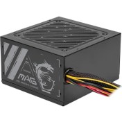 Resim Msı Mag A500N-H 500W 120MM Fan Non-Moduler Power Supply 