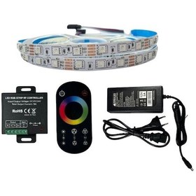 Resim Rf Dokunmatik Kumandalı Rgb Şerit Led Set 5050 Ledli 3çipli 20metre Ip20 20 Metre 