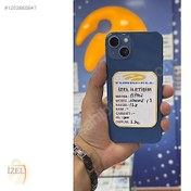 Resim Apple iPhone 13 İkinci El TR | 128 GB | Mavi İkinci El TEMİZ İPHONE 13 128 GB MAVİ