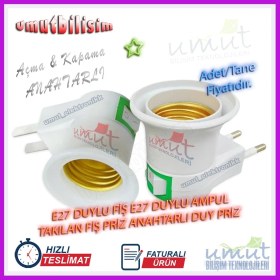 Resim Elektronikucuz Ampul Duyu Fişli Aç-Kapa E27 (Seçimi Siz Belirleyin Ister Açın,ister Kapayın Anahtarıyla) 