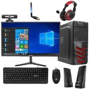 Resim Zeiron Eba X45 i5-650 8GB 1TB HDD 240 GB SSD 18.5" Masaüstü Eba Bilgisayarı 