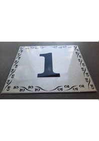 Resim Kapı Numarası 10x12 cm Kendinden Yapışkanlı No:1 